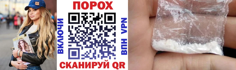 Amphetamine VHQ  как найти   omg вход  Малоархангельск 