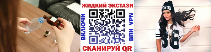 Бутират BDO 33%  где купить   hydra ONION  Малоархангельск 