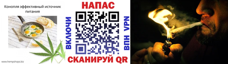 mega как зайти  Малоархангельск  Печенье с ТГК конопля  купить  сайты 