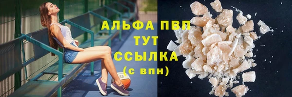 марки lsd Аркадак