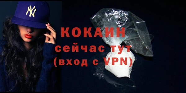 марки lsd Аркадак