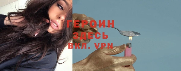 марки lsd Аркадак