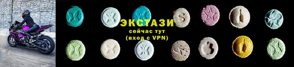 марки lsd Аркадак