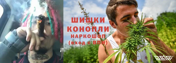 марки lsd Аркадак